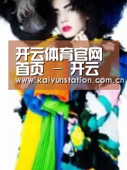 产品名称一