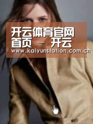 产品名称六
