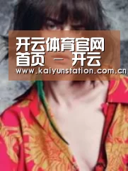产品名称三(图1)