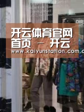 店面展示四(图1)