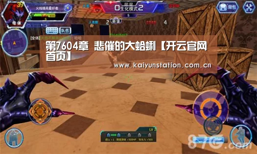 开云体育数据中心