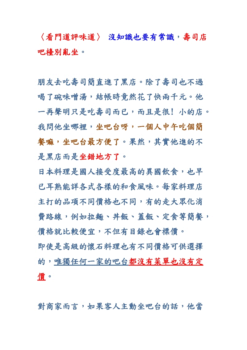 开云体育数据中心
