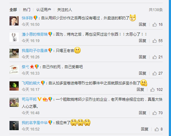 开云体育官方入口