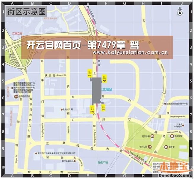开云官网首页