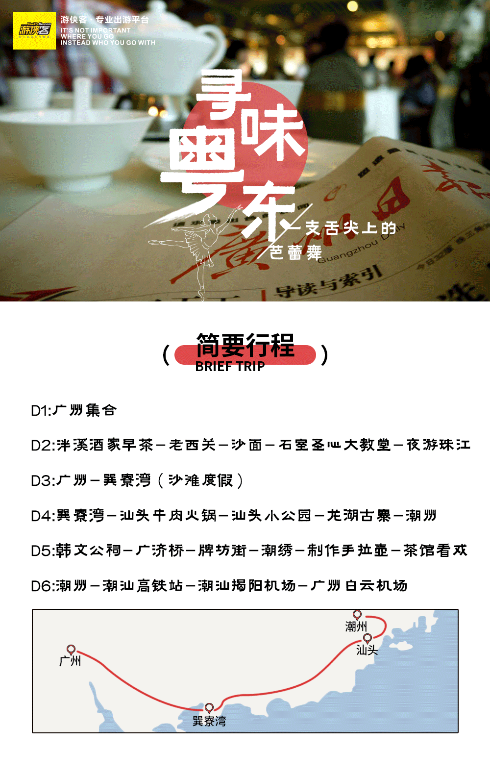 开云体育官方入口